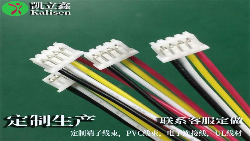 4P褰╄壊鍗曟敮榪炴帴綰?.jpg