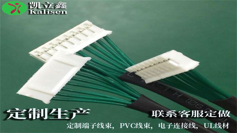 鍗曟敮綰垮姞宸ュ巶瀹?.jpg