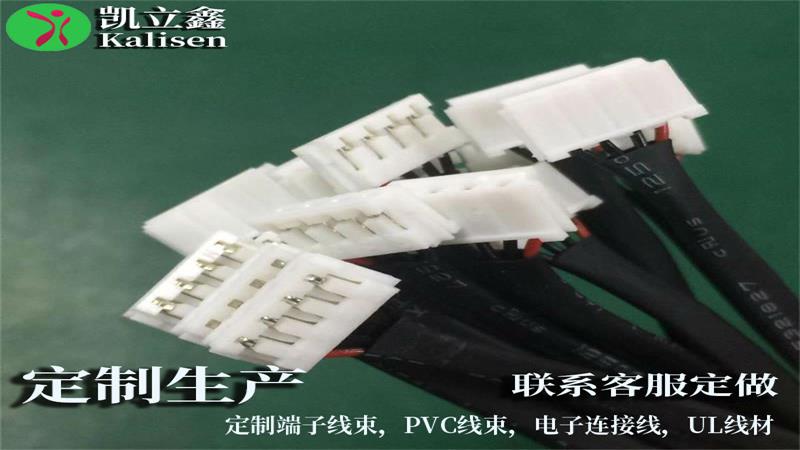 EH2.0MM绔瓙綰?.jpg