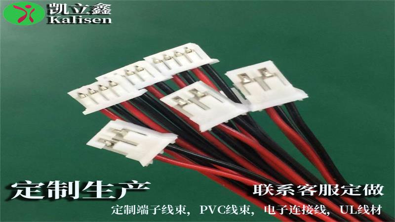 4P鏅鴻兘閿佺瀛愮嚎4.jpg
