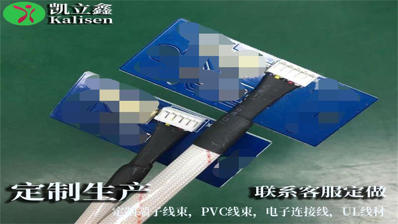鏅鴻兘閿佸墠鍚庢澘綰?.jpg