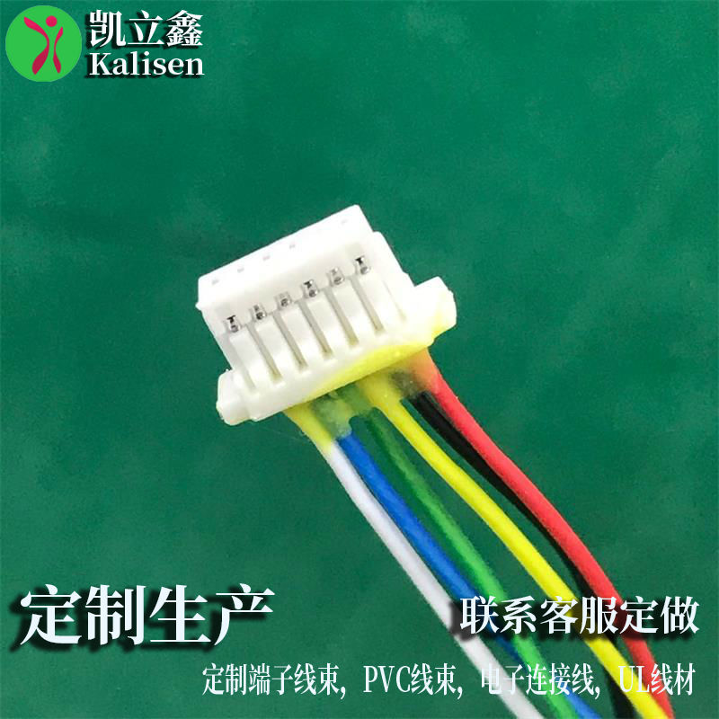 鎸囩汗澶?鑺繛鎺ョ嚎.jpg
